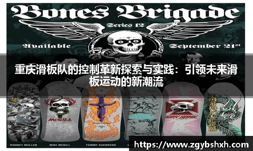 k1体育APP