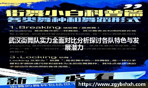 k1体育官方网站