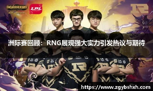 k1体育官方网站