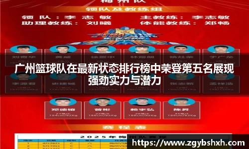 k1体育网页版